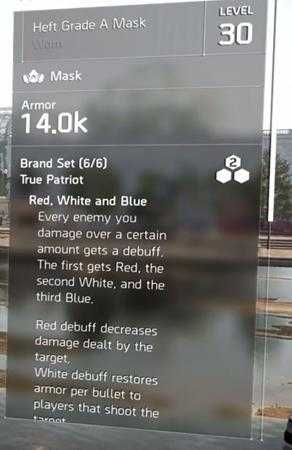 《全境封锁2》世界5新装备组6件套效果介绍