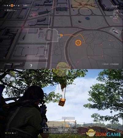 《全境封锁2》白宫装备空投箱的位置分享