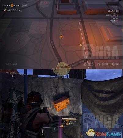 《全境封锁2》西波托马克公园装备空投箱的位置分享