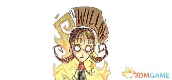 《饥荒》海难火女使用心得评测