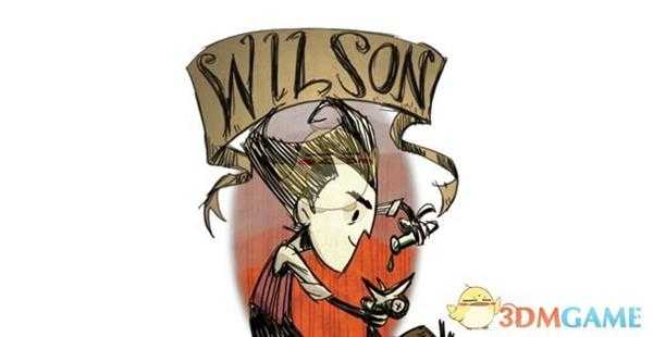 《饥荒》海难威尔逊使用心得评测