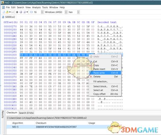 《只狼：影逝二度》存档损坏修复方法分享