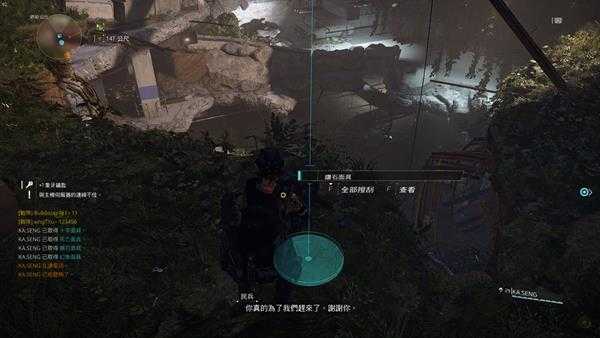 《全境封锁2》东区广场四大面具获取攻略