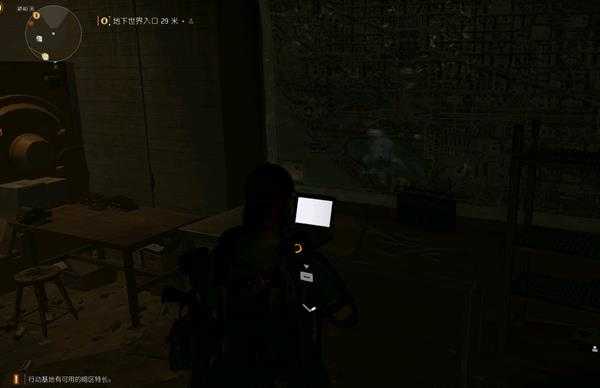 《全境封锁2》食尸鬼面具获取方法介绍