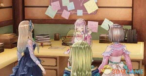 《露露亚的工作室：亚兰德的炼金术士4》扳手腕奖励介绍