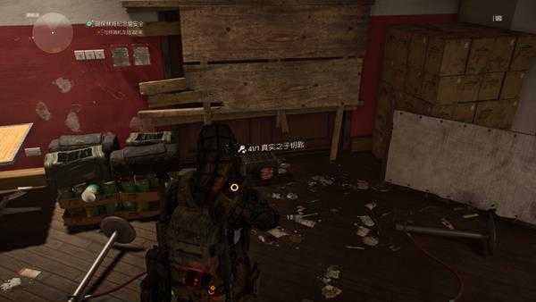 《全境封锁2》林肯纪念博物馆真实之子箱子在哪里找