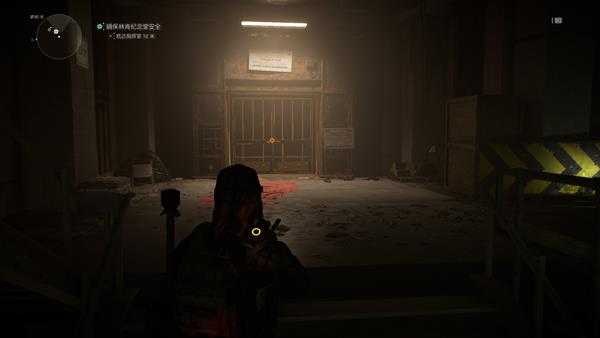 《全境封锁2》林肯纪念博物馆真实之子箱子在哪里找