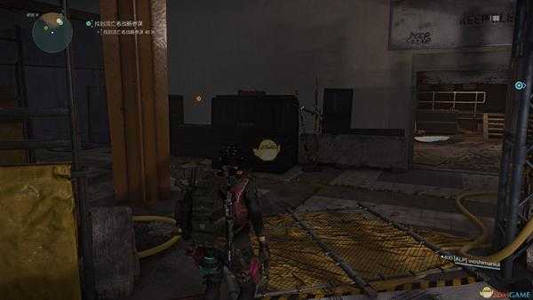 《全境封锁2》波托马克活动中心流亡者箱子在哪找？