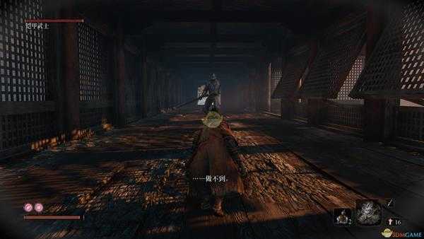 《只狼：影逝二度》铠甲武士手残打法介绍