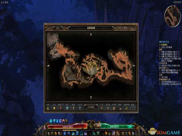 《恐怖黎明》伊纳图姆的古卷位置分享