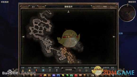 《恐怖黎明》隐藏天神娱乐的板条箱任务流程