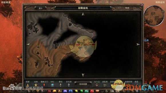 《恐怖黎明》隐藏天神娱乐的板条箱任务流程