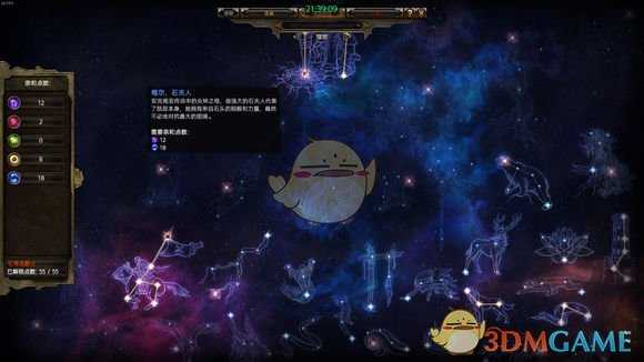 《恐怖黎明》物理反击战争领主BD分享