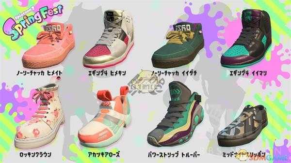 《喷射战士2》4.6.0版本新服装造型一览