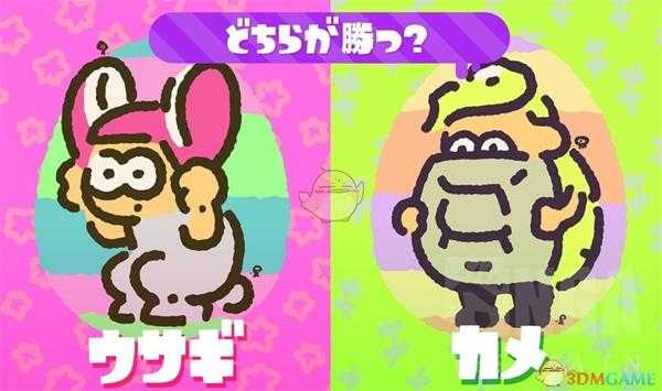 《喷射战士2》春季祭典主题介绍