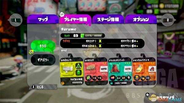 《喷射战士2》标签获得条件介绍