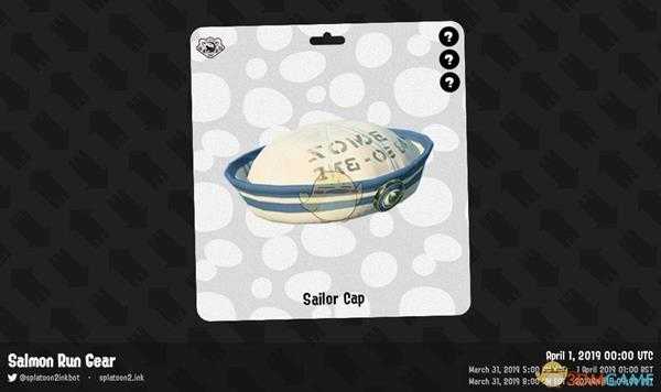 《喷射战士2》2019年4月打工奖励一览