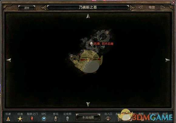 《恐怖黎明》新DLC邪术复仇刷新点分享