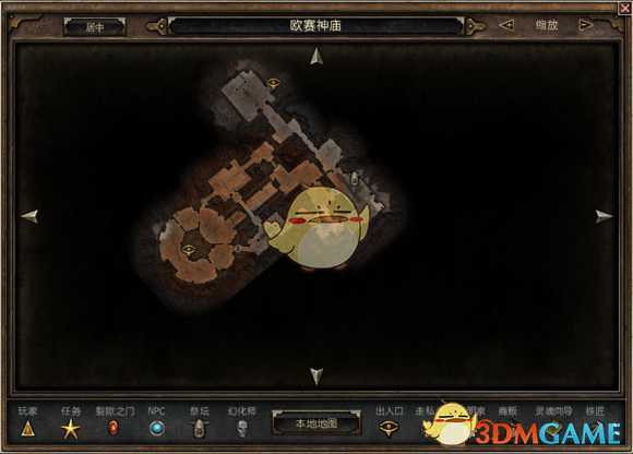 《恐怖黎明》天神精粹红箱子位置一览