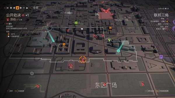 《全境封锁2》探索者殊荣功勋攻略分析