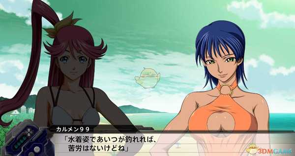 《超级机器人大战T》第三十话水滴的另一侧通关攻略分享