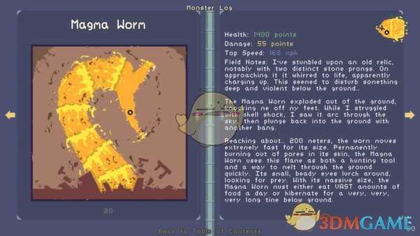 《雨中冒险》厨师CHEF属性技能分析