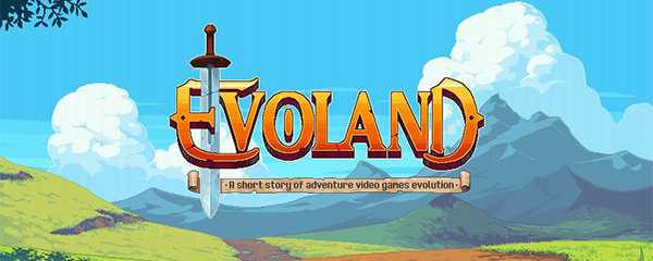 进化之地凤凰的羽毛