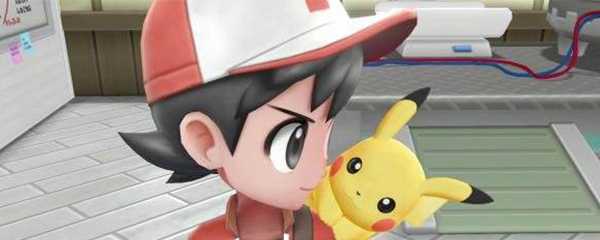 精灵宝可梦华蓝洞窟怎么走