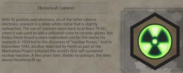 文明6铀怎么开采