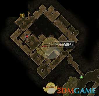 《恐怖黎明》全一次性宝箱位置一览