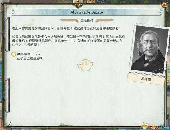 《海岛大亨6》拥有监狱任务攻略