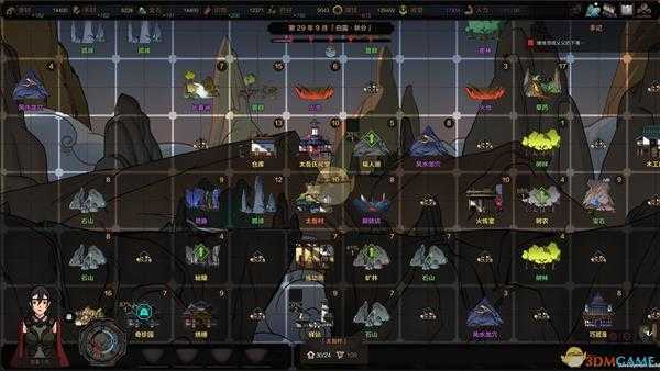 《太吾绘卷》共度良宵方法介绍