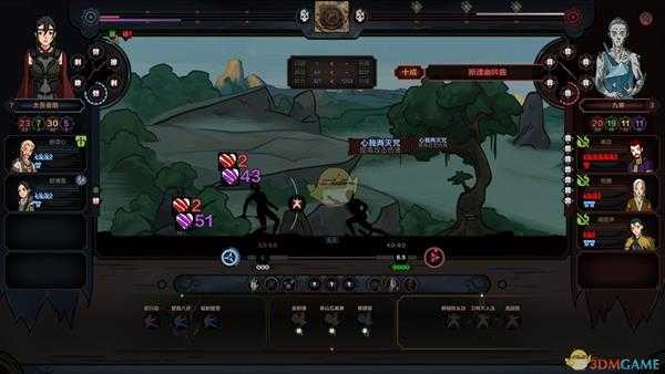 《太吾绘卷》武功学习方法介绍