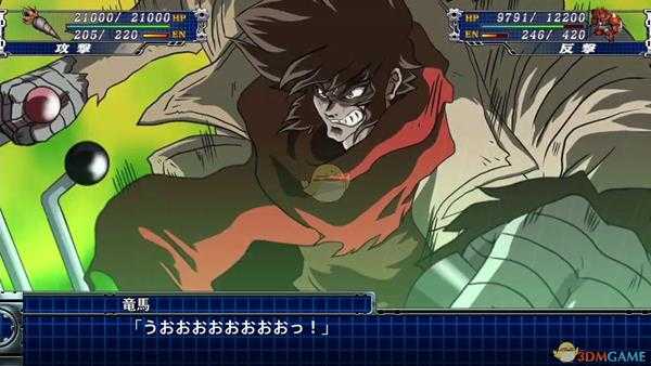 《超级机器人大战T》第三十五话无限地狱通关攻略分享