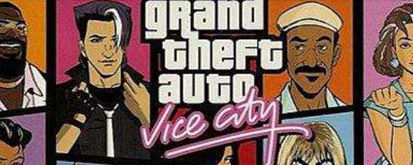 罪恶都市加钱秘籍