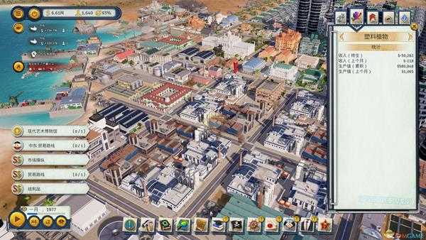 《海岛大亨6》初期到后期种田思路详解