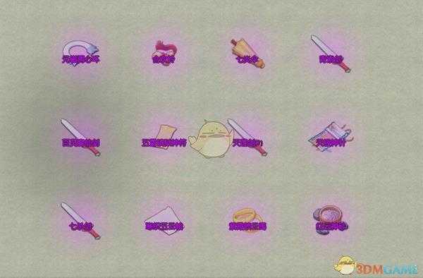 《了不起的修仙模拟器》修仙门派分析之青莲剑宗