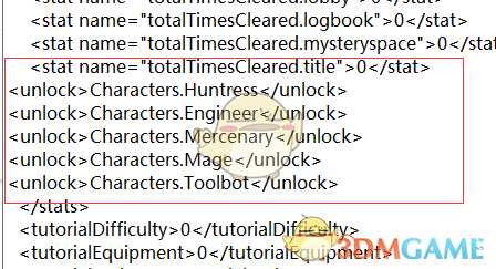 《雨中冒险2》修改存档解锁全角色方法分享