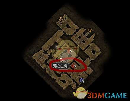 《恐怖黎明》死亡之魂位置一览