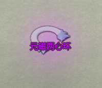 《了不起的修仙模拟器》修仙门派分析之七仟坞