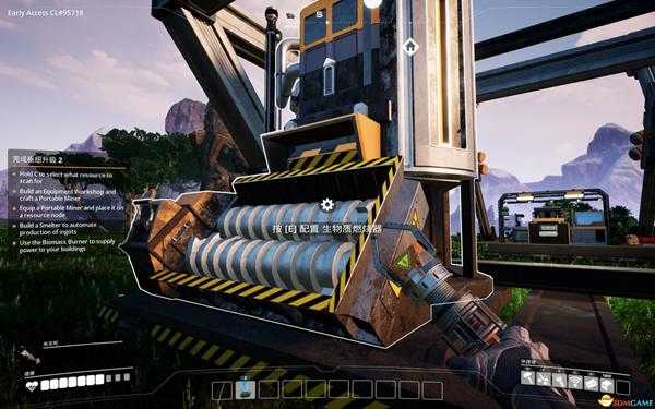 《幸福工厂》新手入门攻略