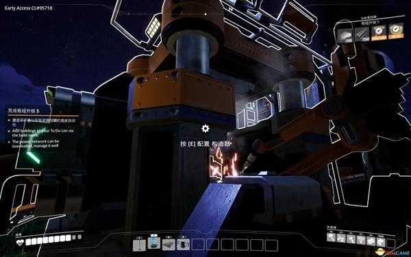 《幸福工厂》新手入门攻略