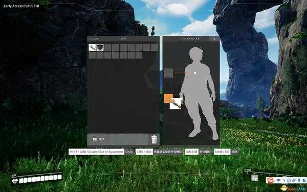 《幸福工厂》新手入门攻略