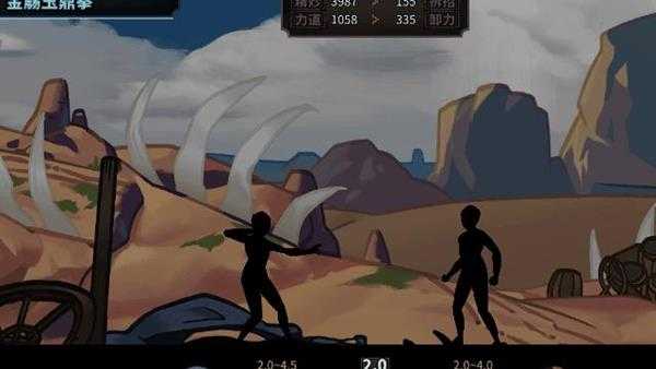 《太吾绘卷》武当神一品按摩拳催破特效分析