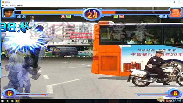 《东东不死传说》V1.65版试玩后感