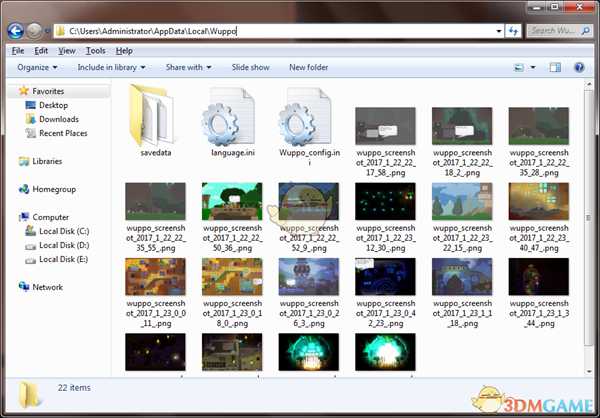《wuppo》存档修改指南