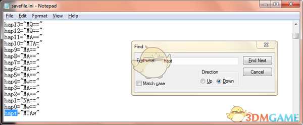 《wuppo》存档修改指南