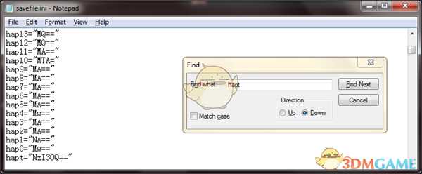《wuppo》存档修改指南