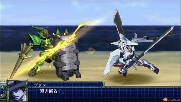 《超级机器人大战T》托莱达G7驾驶员ACE奖励一览