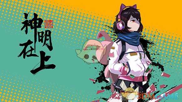 《神明在上》侯淑彦角色介绍一览